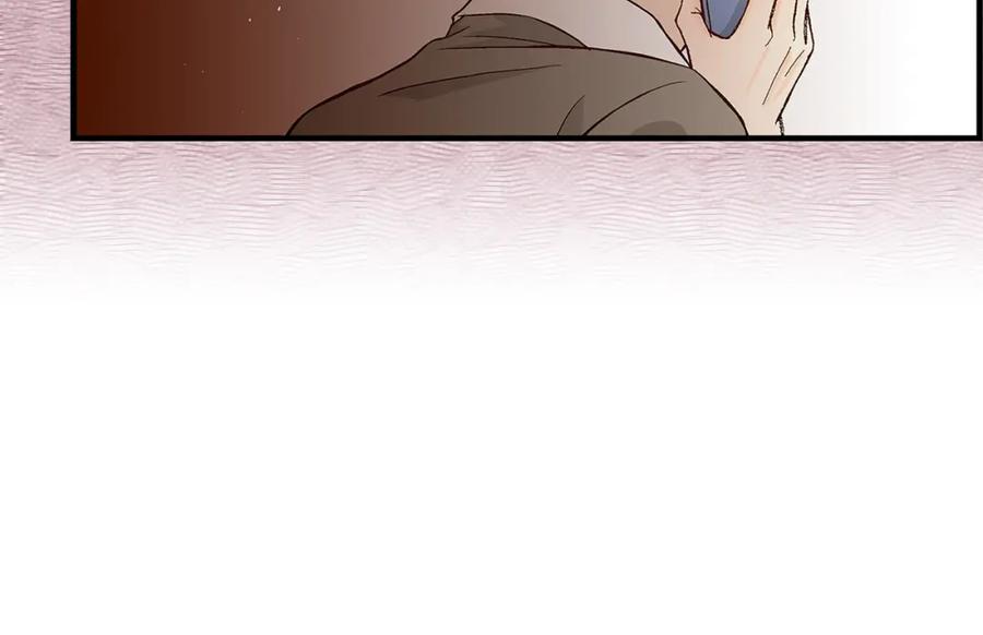 《不是爱情》第71话 崔凤八 第162页