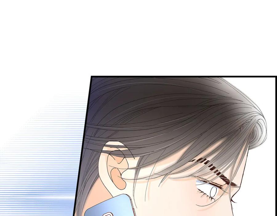 《不是爱情》第71话 崔凤八 第151页
