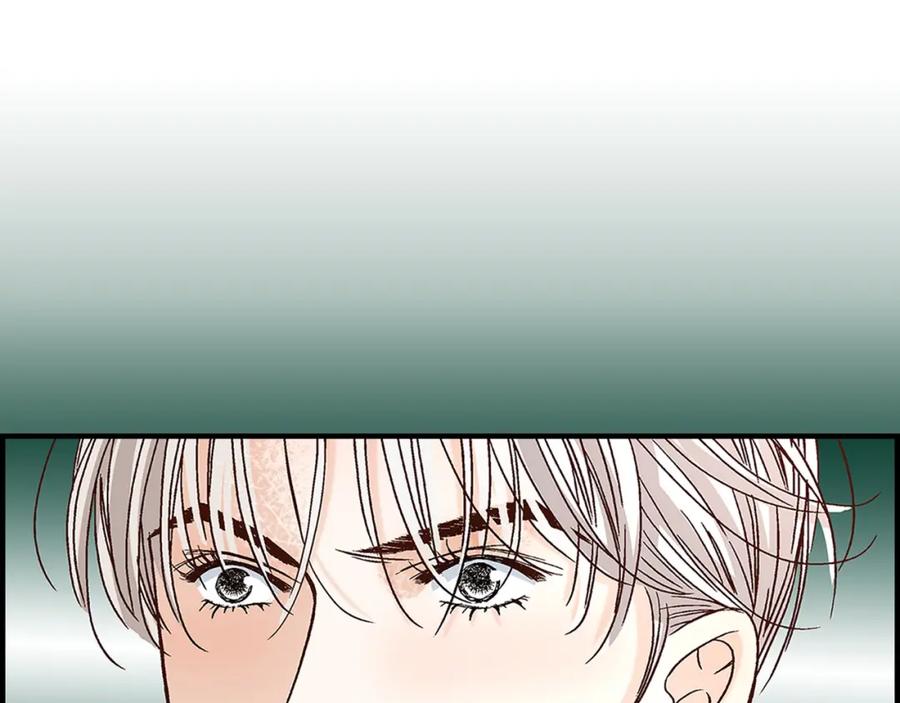 《不是爱情》第71话 崔凤八 第83页