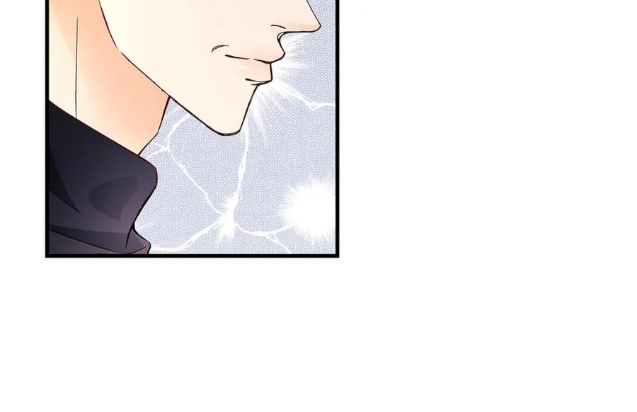 《不是爱情》第71话 崔凤八 第82页