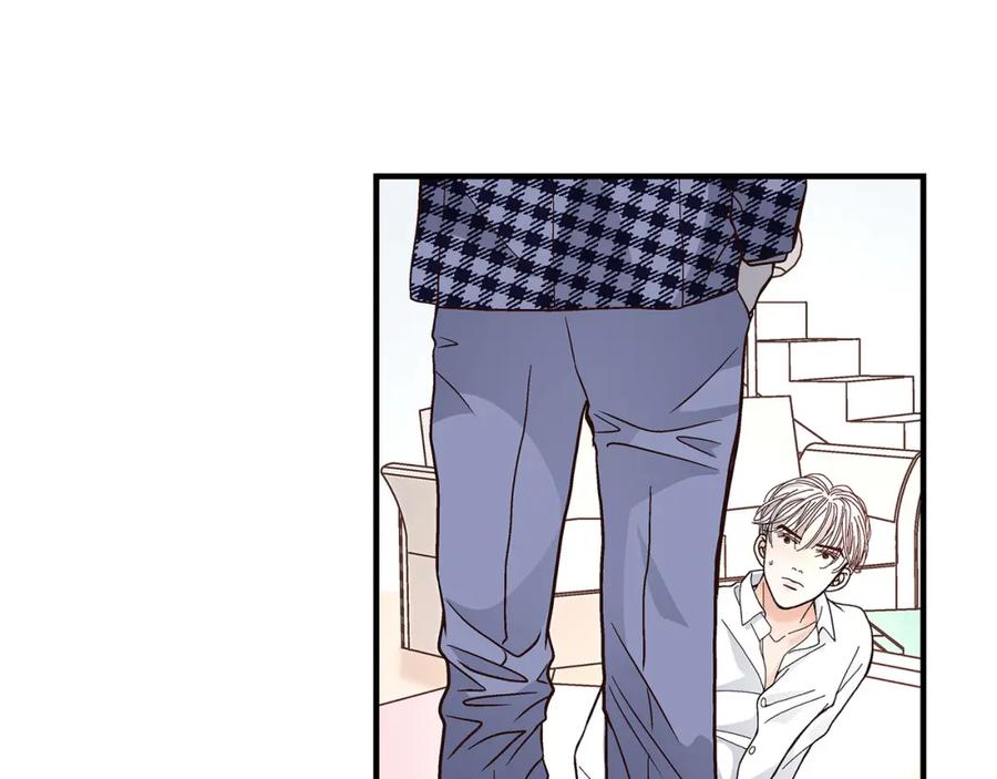 《不是爱情》第71话 崔凤八 第75页