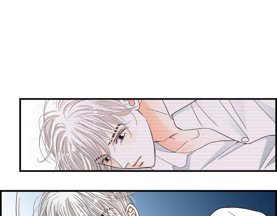 《不是爱情》第71话 崔凤八 第15页
