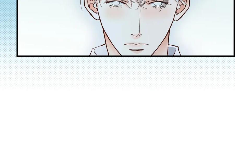 《不是爱情》第71话 崔凤八 第114页