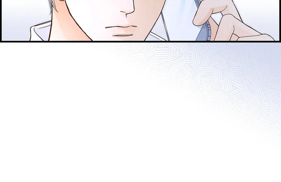 《不是爱情》第71话 崔凤八 第140页