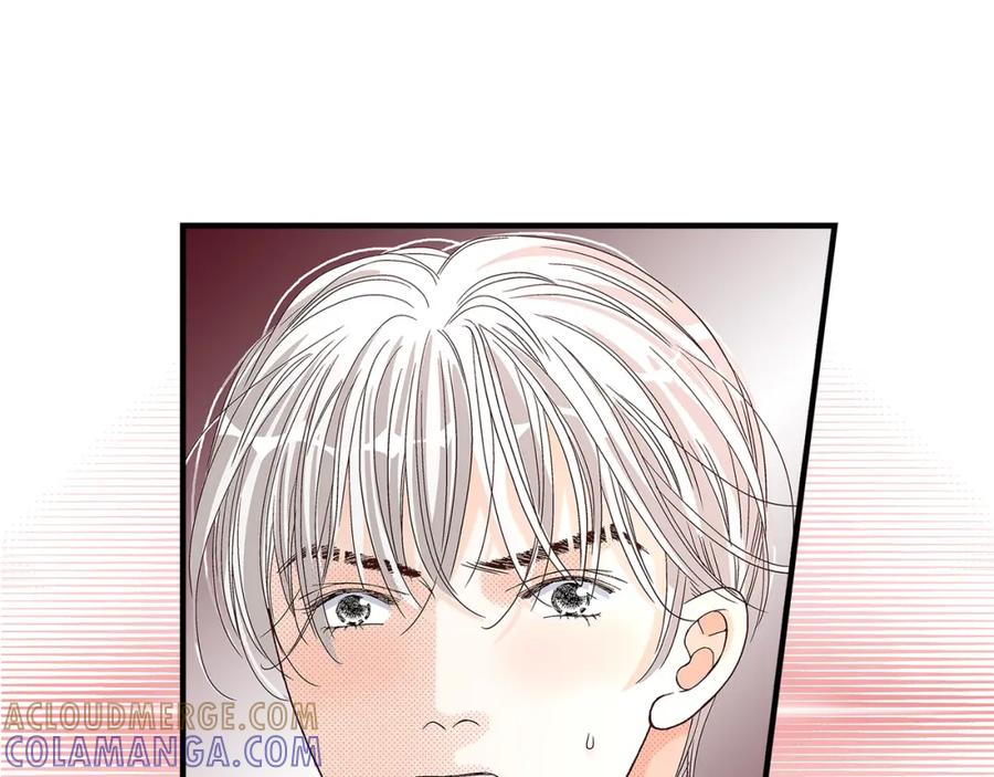 《不是爱情》第71话 崔凤八 第77页