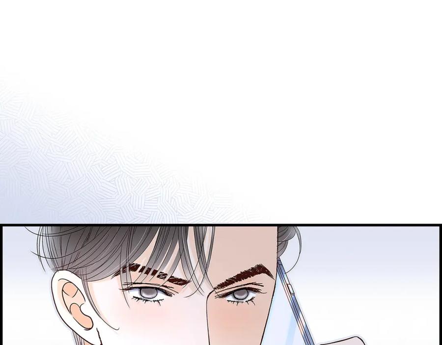 《不是爱情》第71话 崔凤八 第139页
