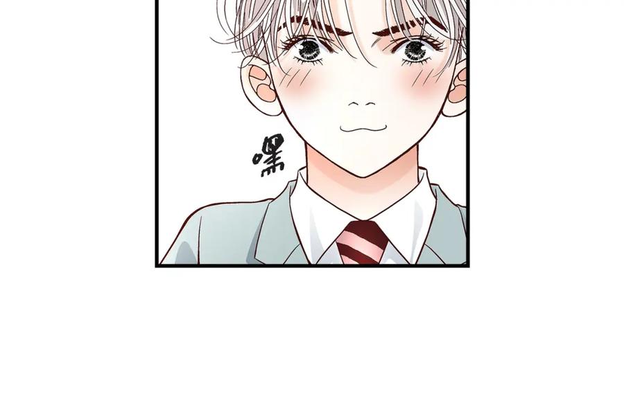 《不是爱情》第71话 崔凤八 第30页