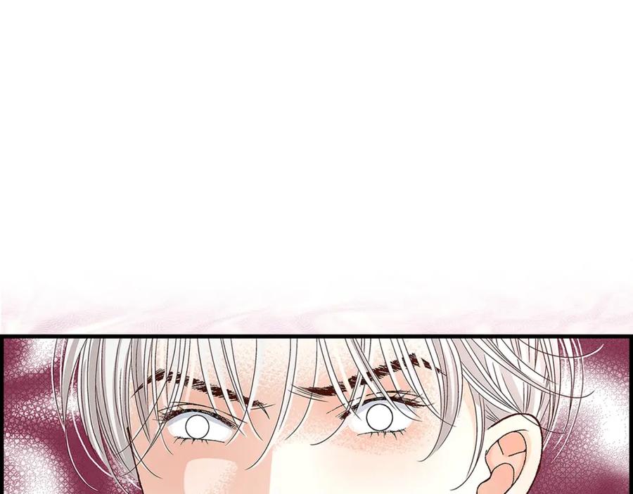 《不是爱情》第71话 崔凤八 第107页