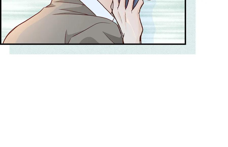 《不是爱情》第71话 崔凤八 第144页