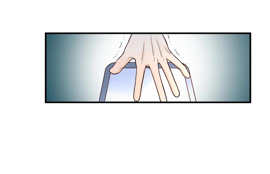 《不是爱情》第71话 崔凤八 第164页
