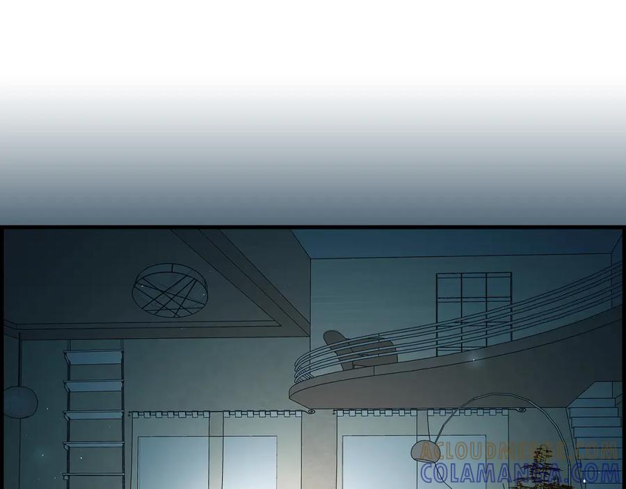 《不是爱情》第71话 崔凤八 第13页