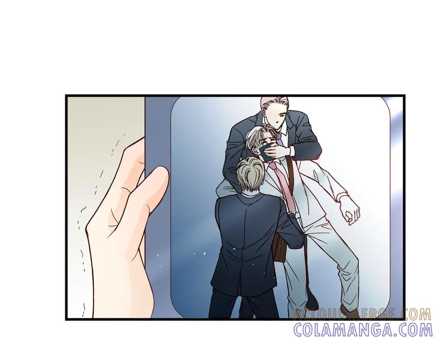 《不是爱情》第71话 崔凤八 第157页