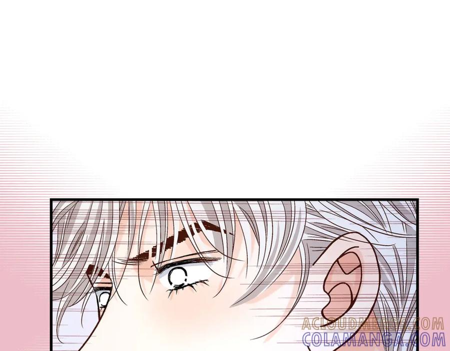 《不是爱情》第71话 崔凤八 第101页