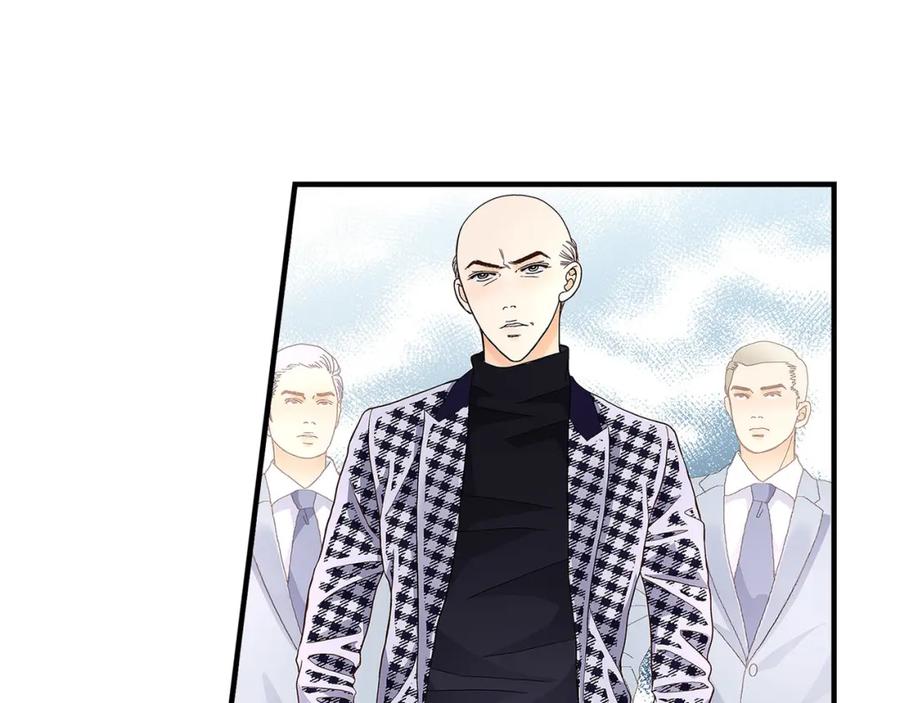 《不是爱情》第71话 崔凤八 第79页