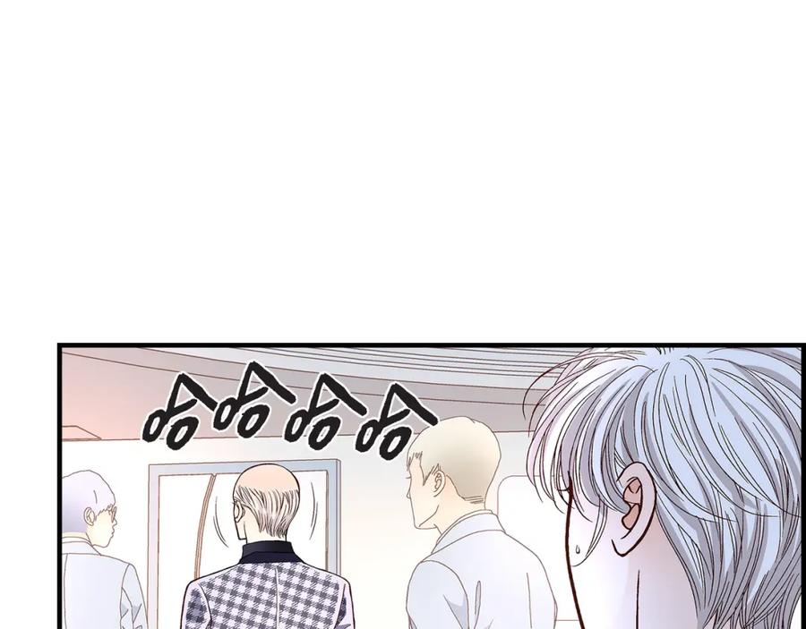 《不是爱情》第71话 崔凤八 第127页