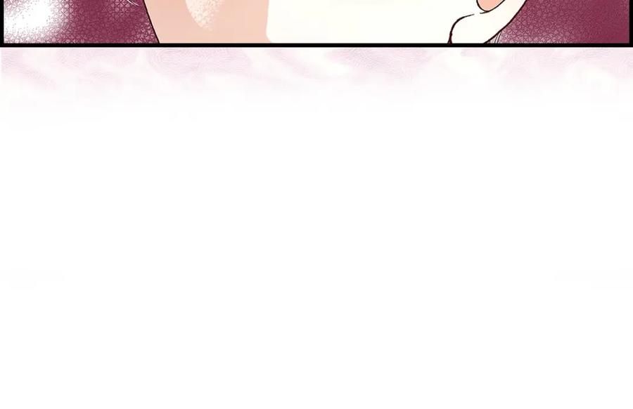 《不是爱情》第71话 崔凤八 第108页
