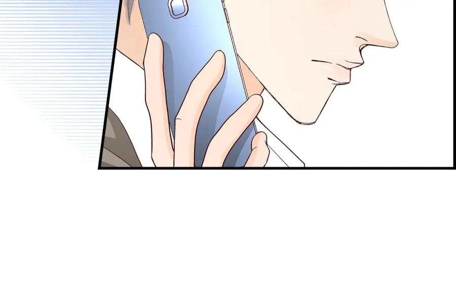 《不是爱情》第71话 崔凤八 第152页