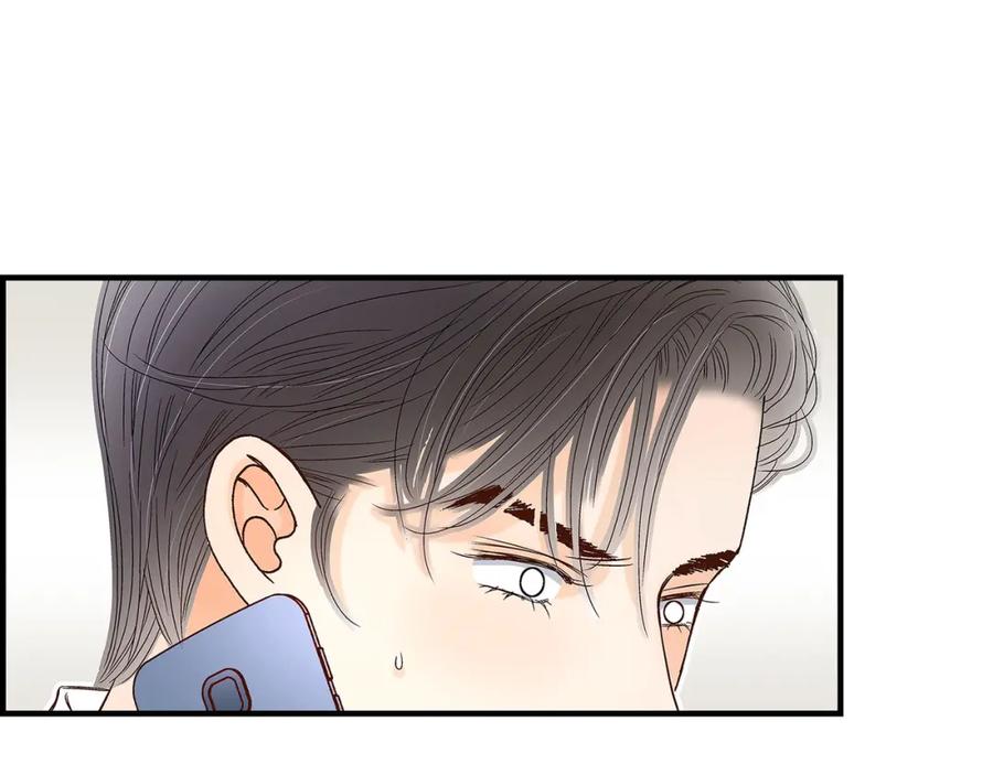 《不是爱情》第71话 崔凤八 第163页