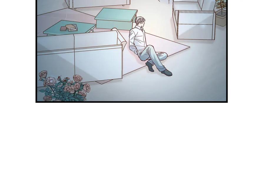 《不是爱情》第71话 崔凤八 第58页