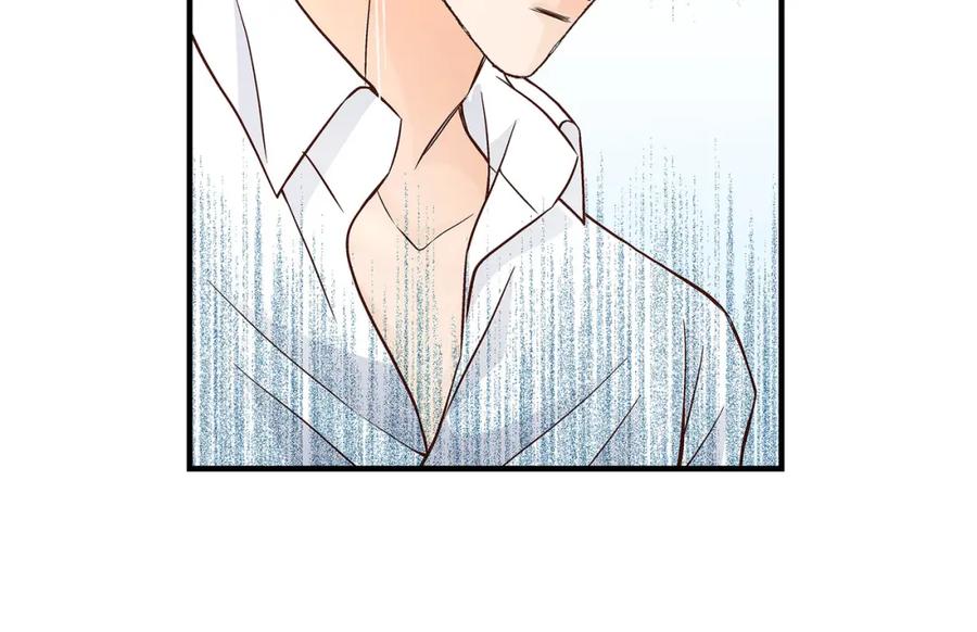 《不是爱情》第71话 崔凤八 第104页