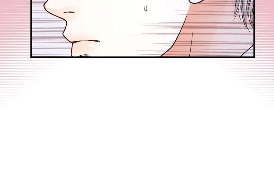 《不是爱情》第71话 崔凤八 第102页