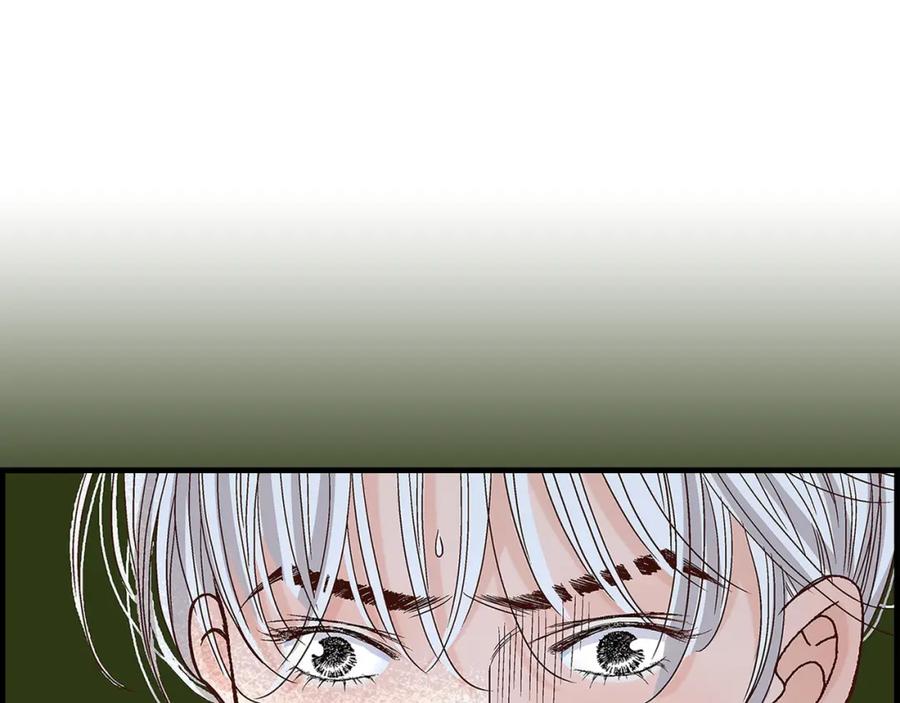 《不是爱情》第71话 崔凤八 第131页