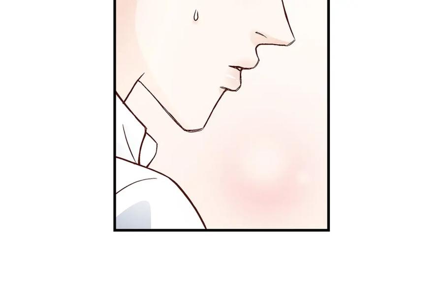 《不是爱情》第71话 崔凤八 第56页