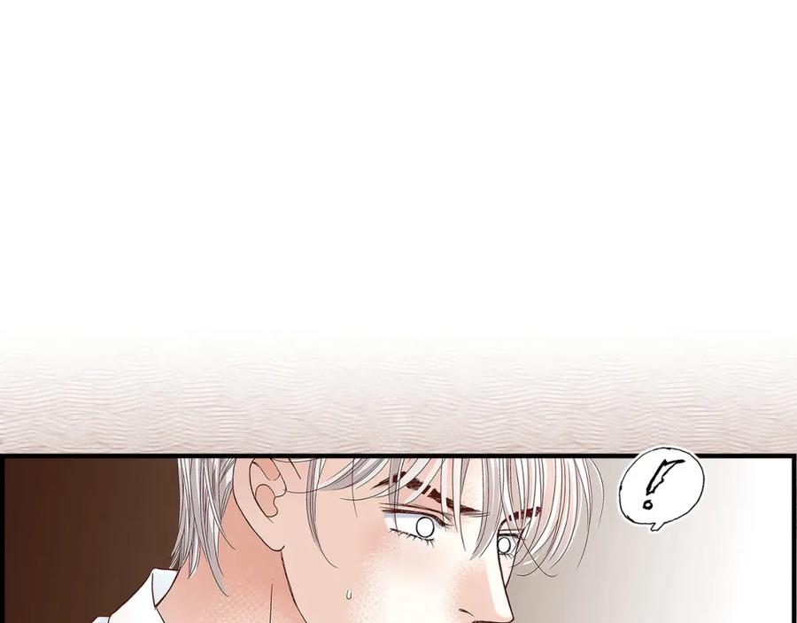 《不是爱情》第71话 崔凤八 第59页