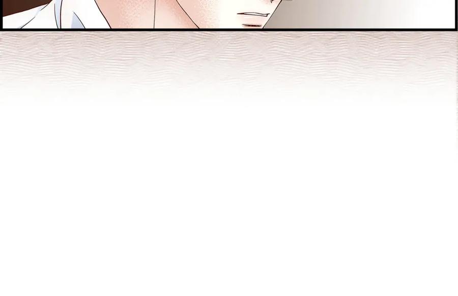 《不是爱情》第71话 崔凤八 第60页