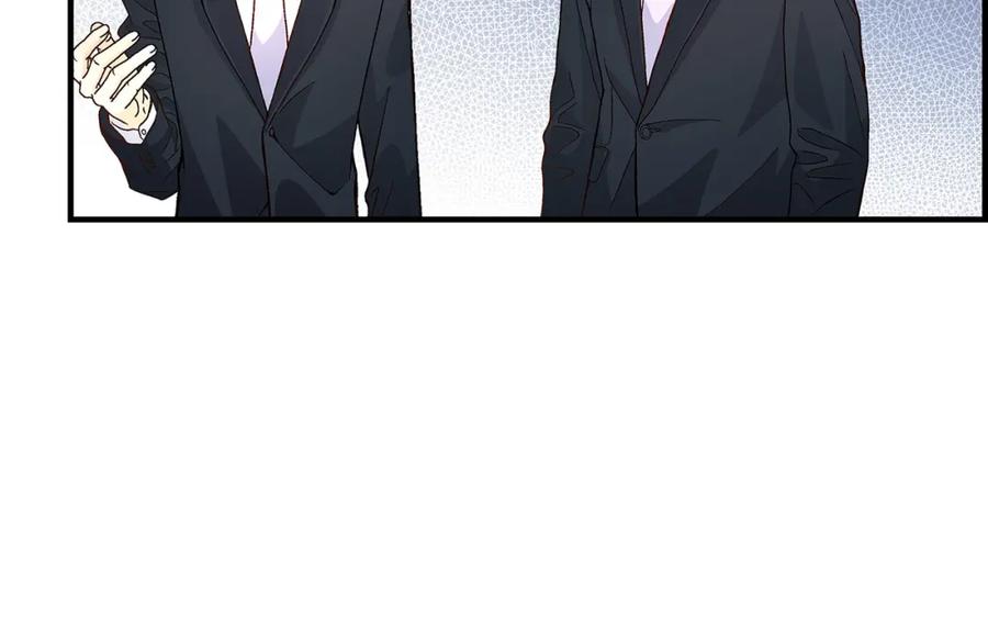 《不是爱情》第71话 崔凤八 第42页