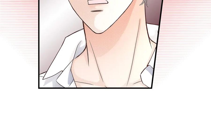 《不是爱情》第71话 崔凤八 第78页