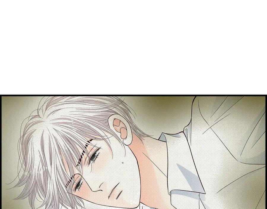 《不是爱情》第71话 崔凤八 第11页