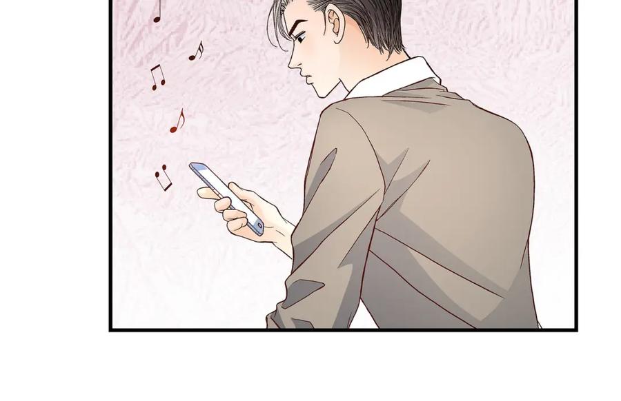 《不是爱情》第71话 崔凤八 第142页