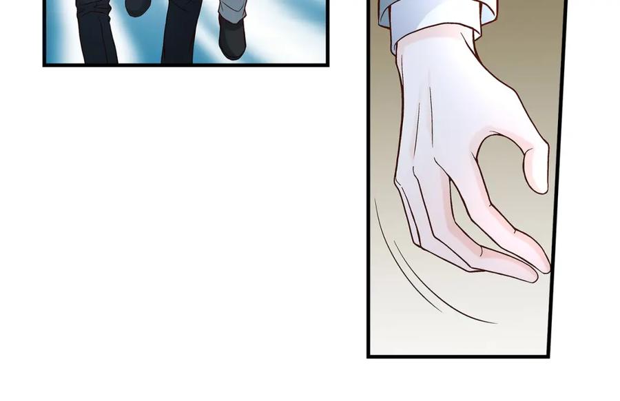 《不是爱情》第71话 崔凤八 第50页