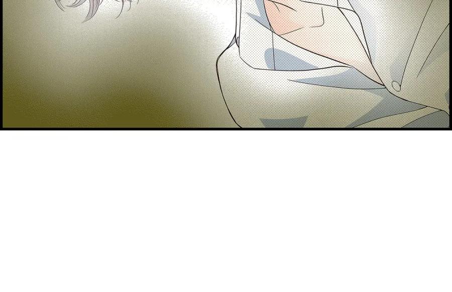 《不是爱情》第71话 崔凤八 第12页