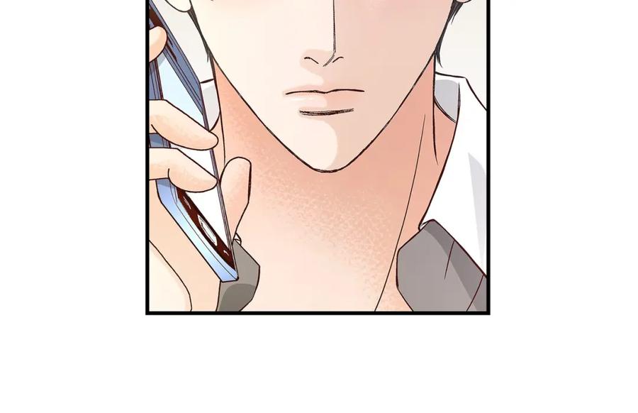 《不是爱情》第71话 崔凤八 第148页