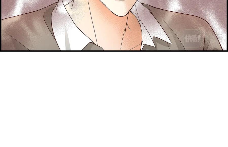 《不是爱情》第71话 崔凤八 第168页
