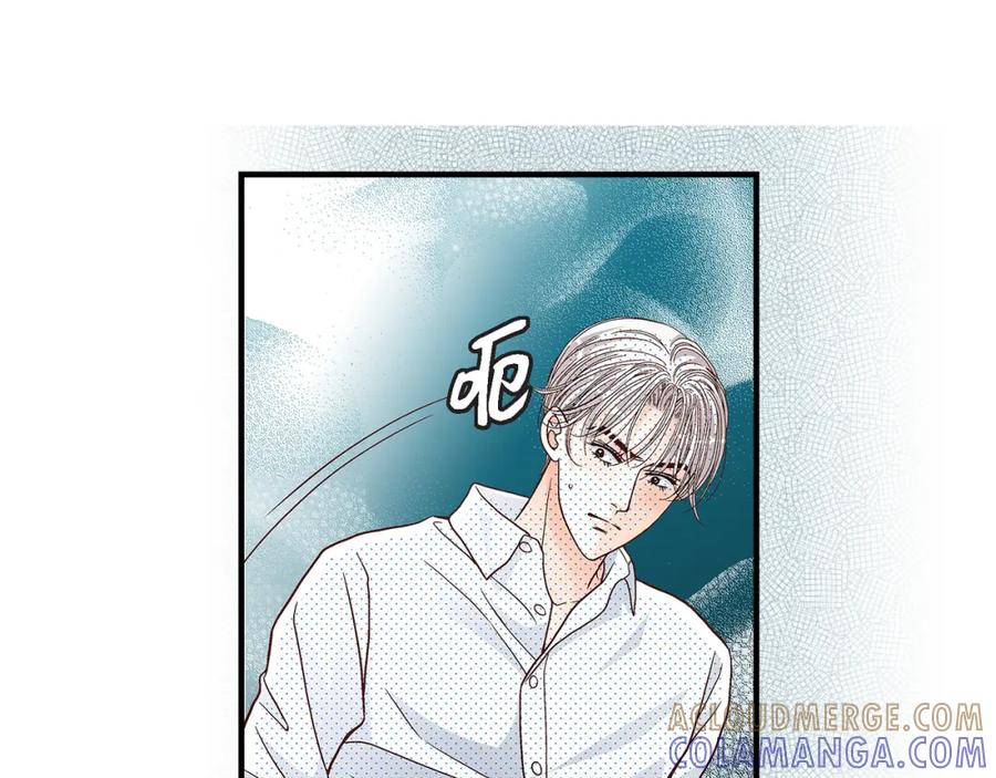 《不是爱情》第71话 崔凤八 第17页