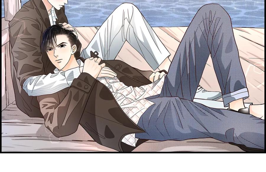 《不是爱情》第71话 崔凤八 第6页