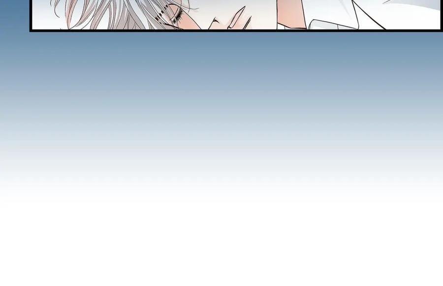 《不是爱情》第71话 崔凤八 第10页