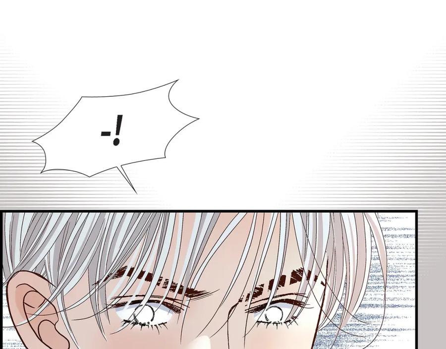 《不是爱情》第71话 崔凤八 第43页