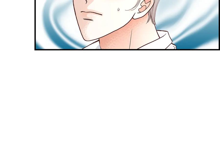 《不是爱情》第71话 崔凤八 第94页