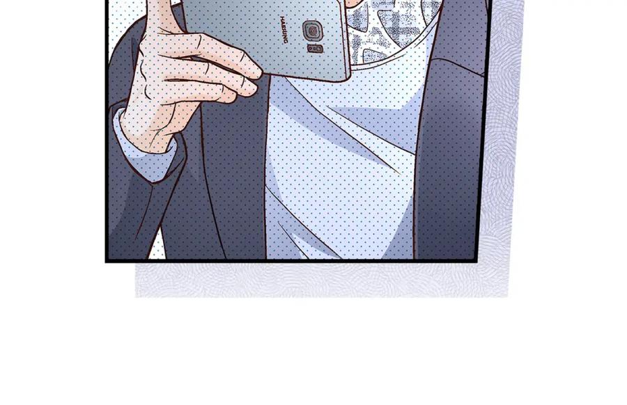 《不是爱情》第72话 威胁 第118页