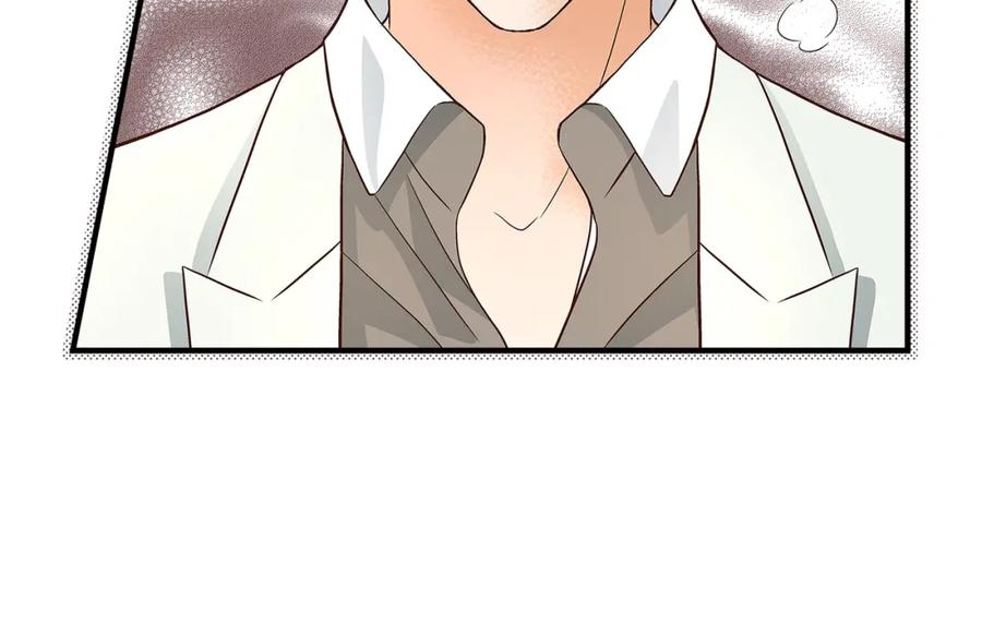 《不是爱情》第72话 威胁 第30页
