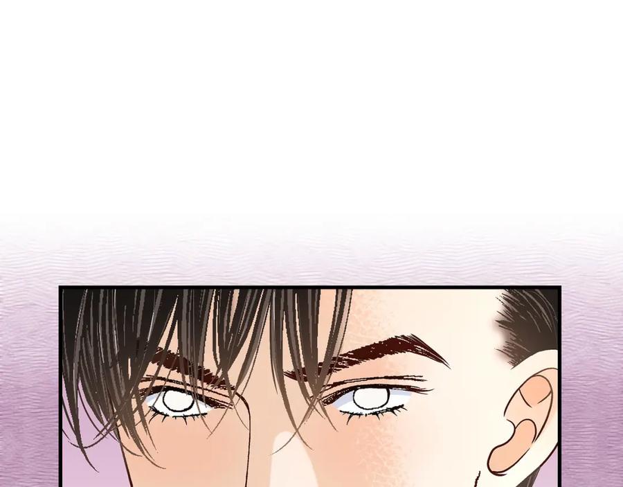 《不是爱情》第72话 威胁 第47页