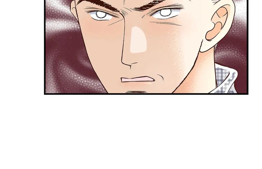 《不是爱情》第72话 威胁 第110页