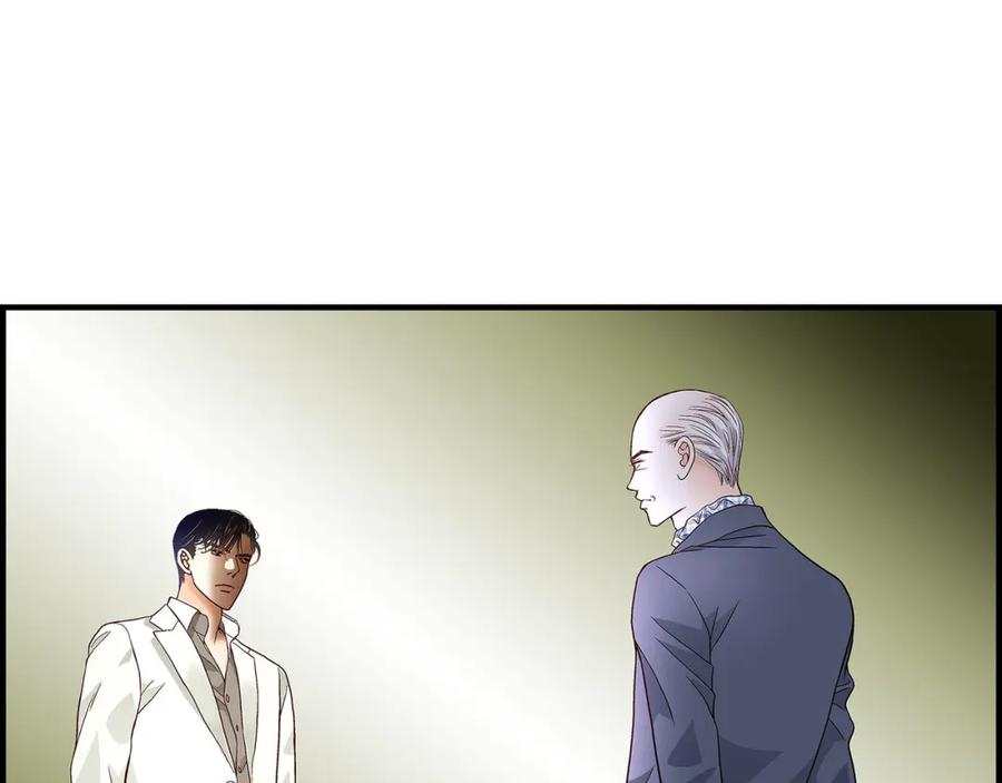 《不是爱情》第72话 威胁 第131页