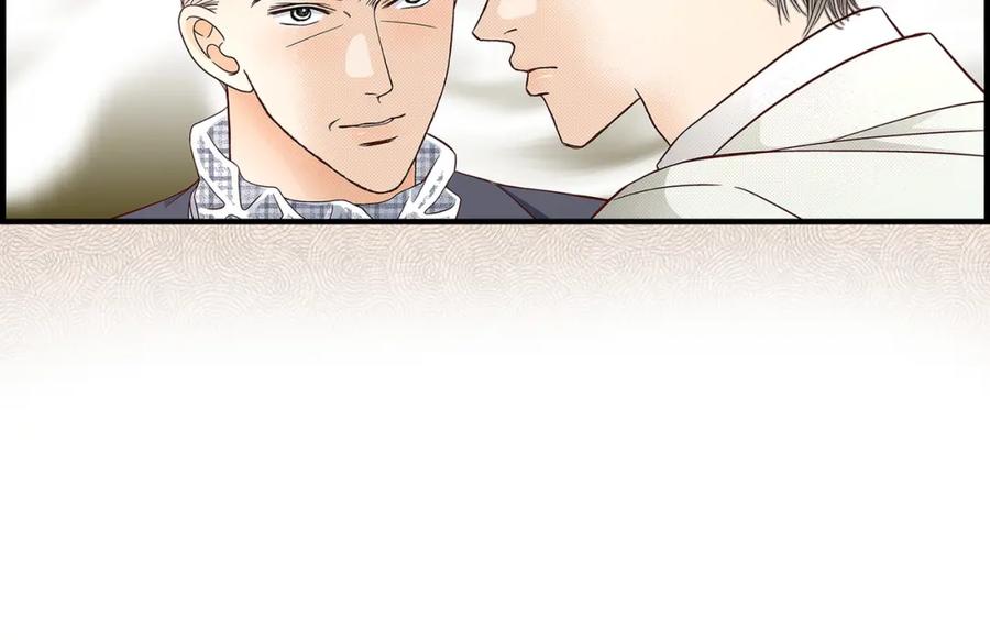 《不是爱情》第72话 威胁 第94页