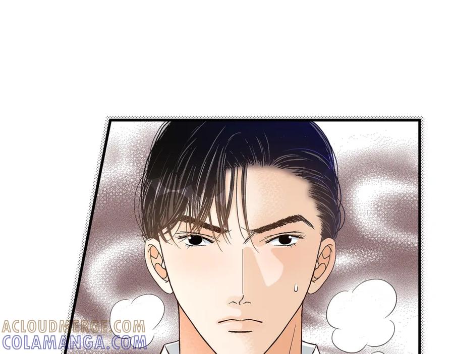 《不是爱情》第72话 威胁 第29页