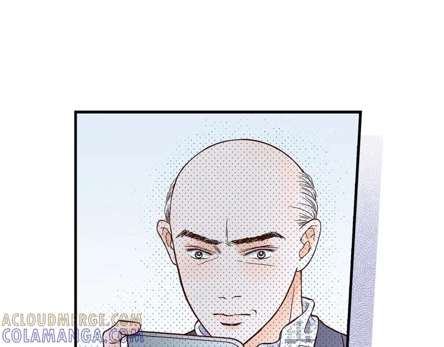 《不是爱情》第72话 威胁 第117页
